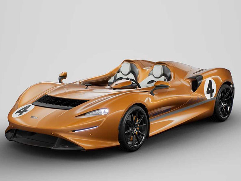 طرح سيارة من "مكلارين" باللون البرتقالي للمرة الأولى في تاريخ الشركة